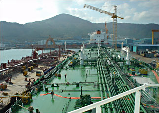 Daewoo Shipbuilding:   .  panoramio.com